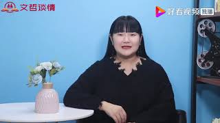 50岁的女人其实很好“撩”，用对这3个套路，可比花钱要强百倍！