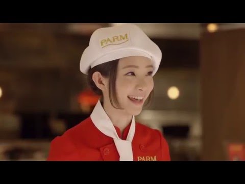 足立梨花 パルム CM スチル画像。CMを再生できます。 足立梨花 パルム CM スチル画像。CMを再生できます。