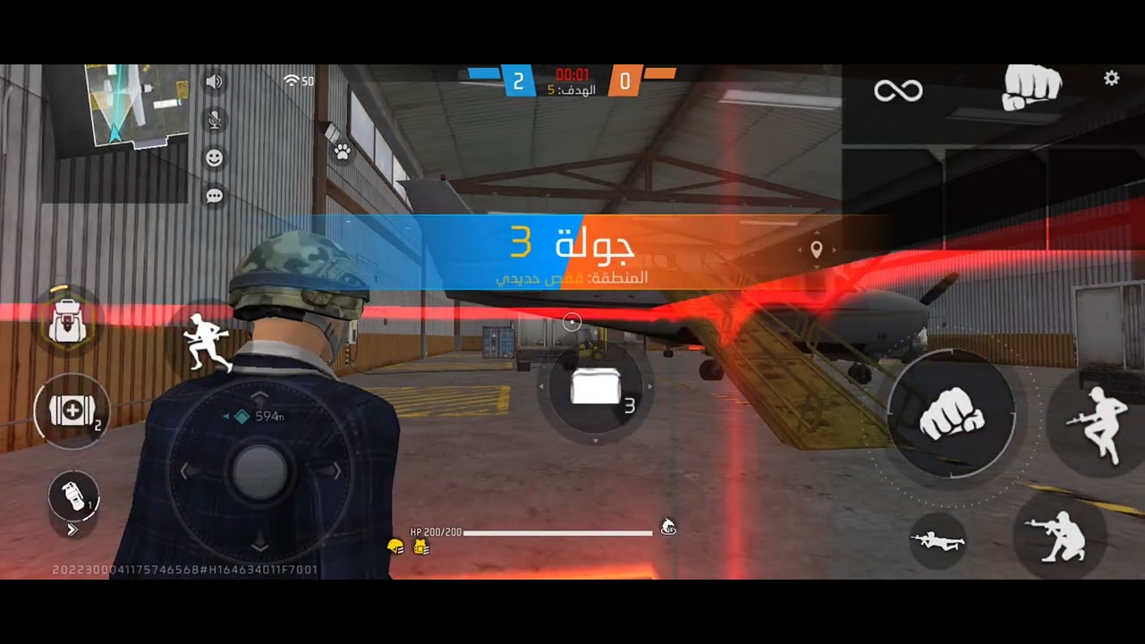 ١٣ فبراير ٢٠٢٦