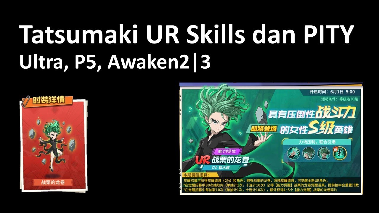 NEW OP CODE!] 6 Star Tatsumaki IS OP SLOW & FULL AOE DPS!