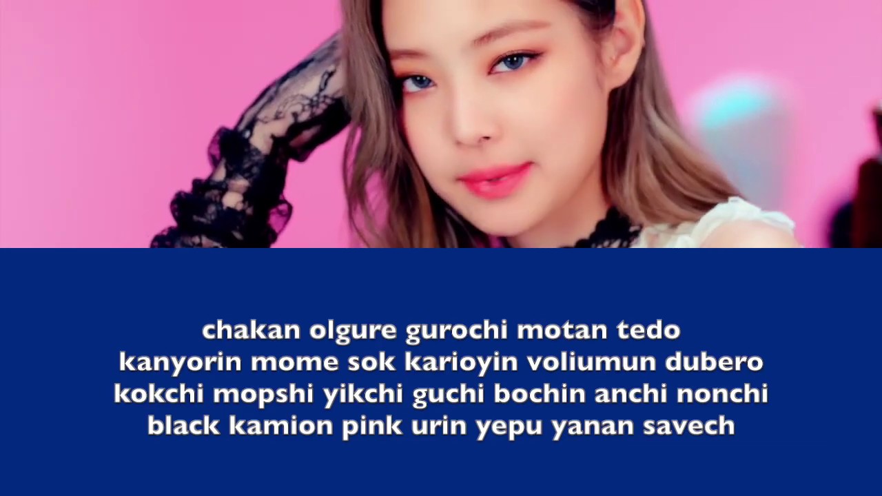 Blackpink - DDU-DU DDU-DU letra facil (facil pronunciacion) - YouTube