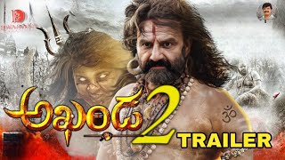 AKHANDA 2 - Balakrishna Intro First Look Teaser|Akanda 2Official Teaser|Balakrishna|Boyapati|ThamanS