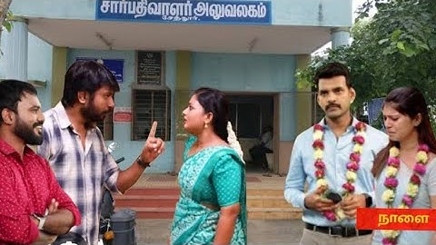 Siragadikka Aasai 20th June 2025 Promo 2 | vijay tv prediction