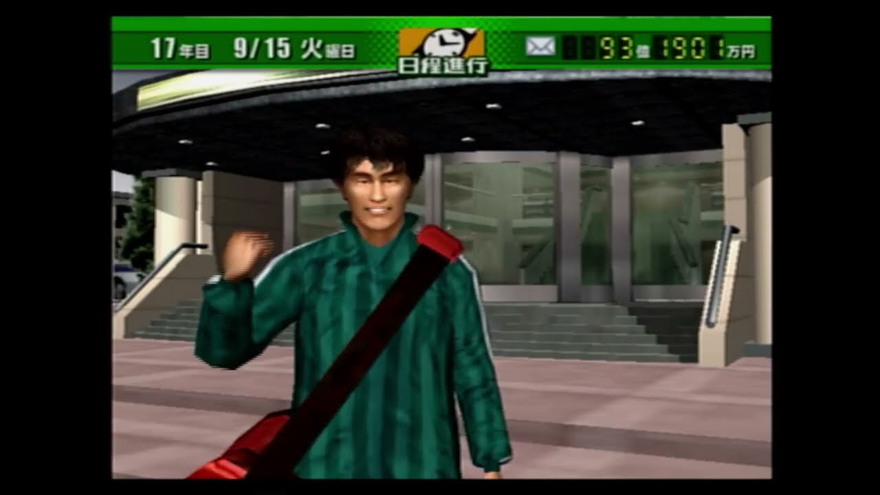 【PS2】サカつく4 part151【プレイ動画】