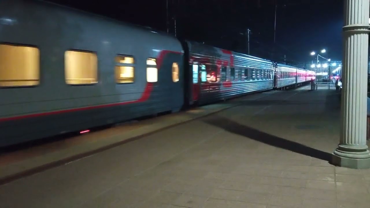 Жд билеты новороссийск санкт петербург цена