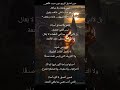 حين تضيق الروح دون سبب ظاهر لماذا أشعر بالأختناق عند تواجد بعض الناس