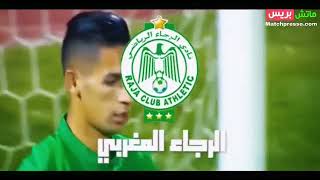 نهائي عربي بطعم الإغتراب بغياب الجماهير العريضة للرجاء والمغاربة وكذا عشاق الاتحاد السعودي والصحافة