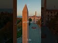 نا بختي مايل
