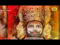 भक्ति गाना 2021 | कृष्णा भजन | Taj Mahal Se Achha Khatu Dham Hai | Shaifali Dwivedi Krishna Bhajan Mp3 Song