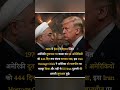 1979 Iran Hostage Crisis: How 52 Americans Were Held for 444 Days 🇮🇷🇺🇸