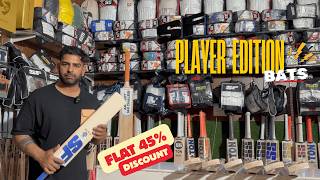 Sf Player Edition Best Budget Cricket Bats C2 Cricket Hub