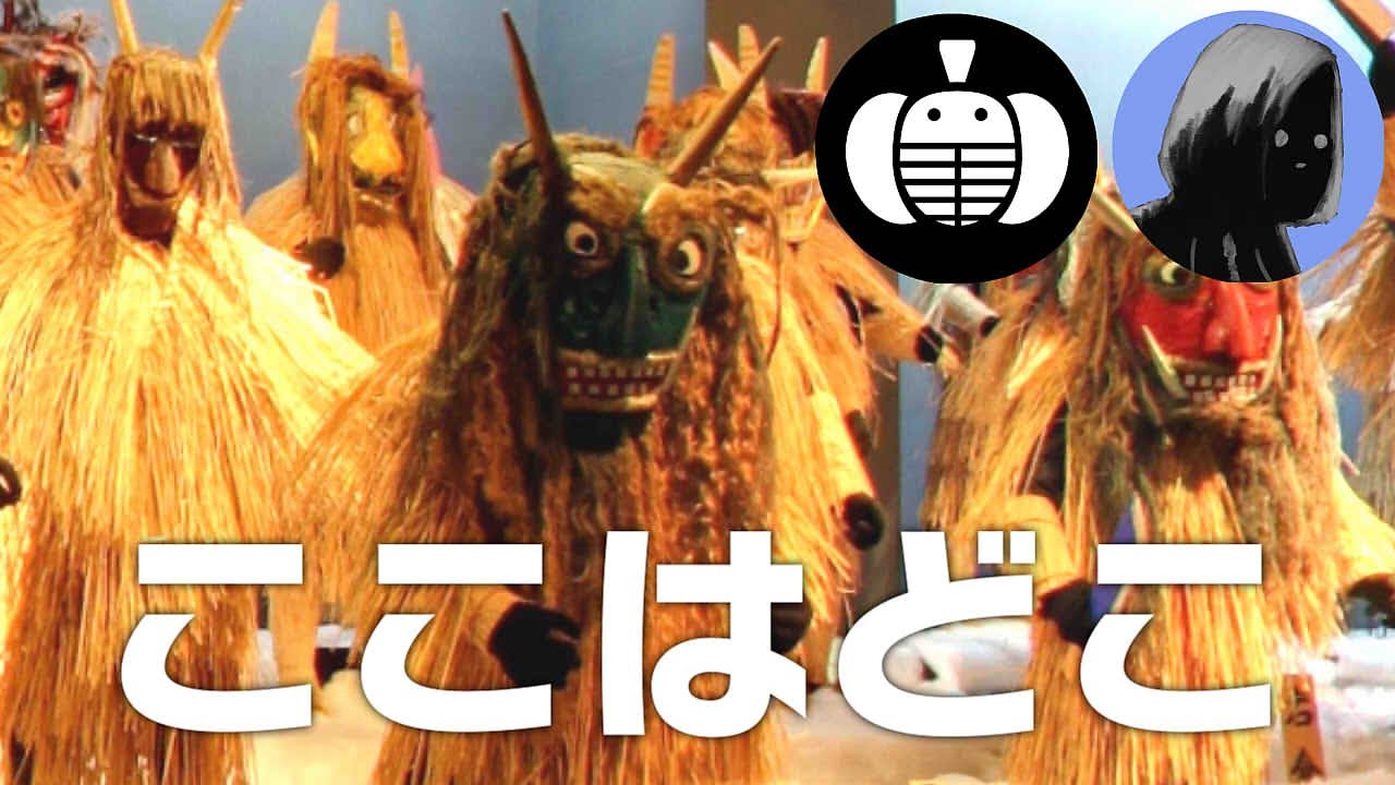 地理クソザコの2人で世界の場所当てゲーム｜GeoGuessr