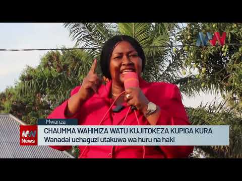 VOTE FOR HIM NOT A BAD WORD CHAUMMA INVITES MOVEMENT VOTE FOR HIM NOT A BAD WORD CHAUMMA INVITES MOVEMENT