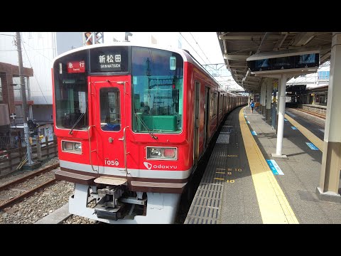 【小田急】赤1000、特別運行開始～初列車 相模大野→海老名の様子【BGM付】