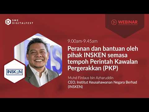 Video: Apakah peranan senarai kawalan akses?