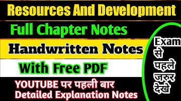 Resources and Development Full Chapter Notes|Class 10 geography chapter 1 Handwritten Notes|