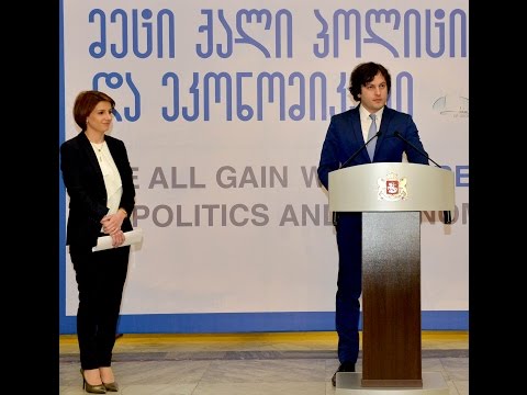 მიღება პარლამენტში - „გენდერული თანასწორობა პოლიტიკასა და ეკონომიკაში“