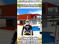 🤑Cobra bundle cheat code|| indian bike driving 3d new cheat code | #viral #shorts #ytshorts #op #new