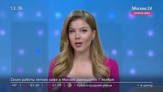 Ведущая Телеканала Москва 24 Назвала Oxxxymiron'а Оксимароном