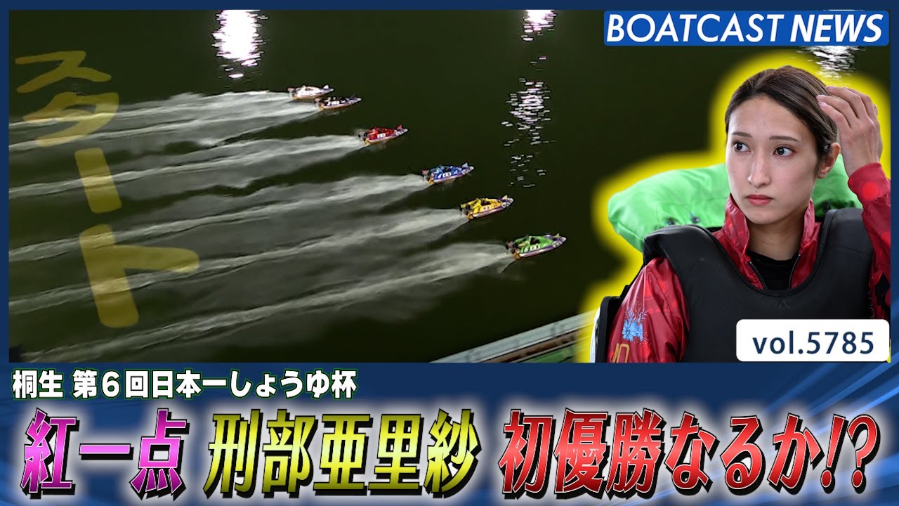 最終値下げ　早い者勝ちテレビボード 20241027183622.jpg