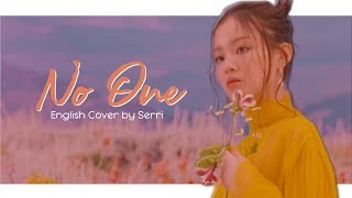 Lee Hi -  No One (누구 없소 ) (feat. B.I) [ENGLISH COVER]