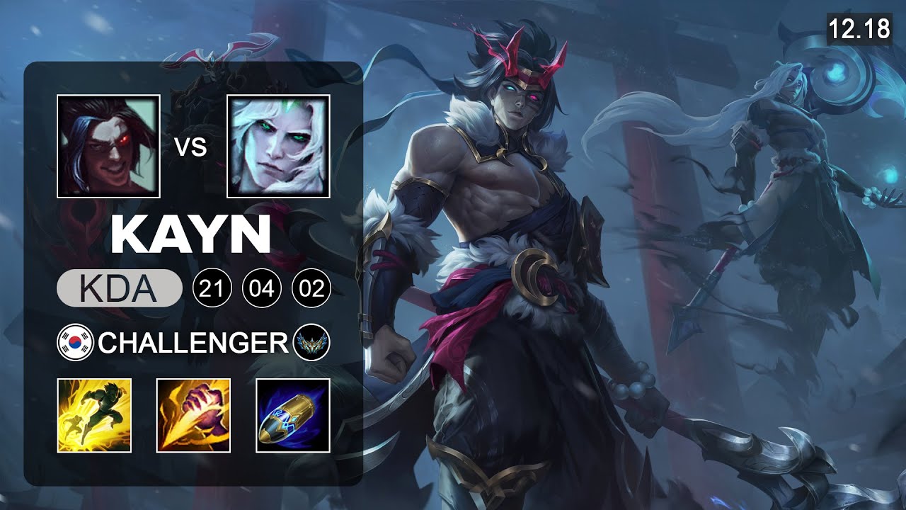 Kayn vs Viego Jungle - KR Challenger - Patch 12.18 Season 12