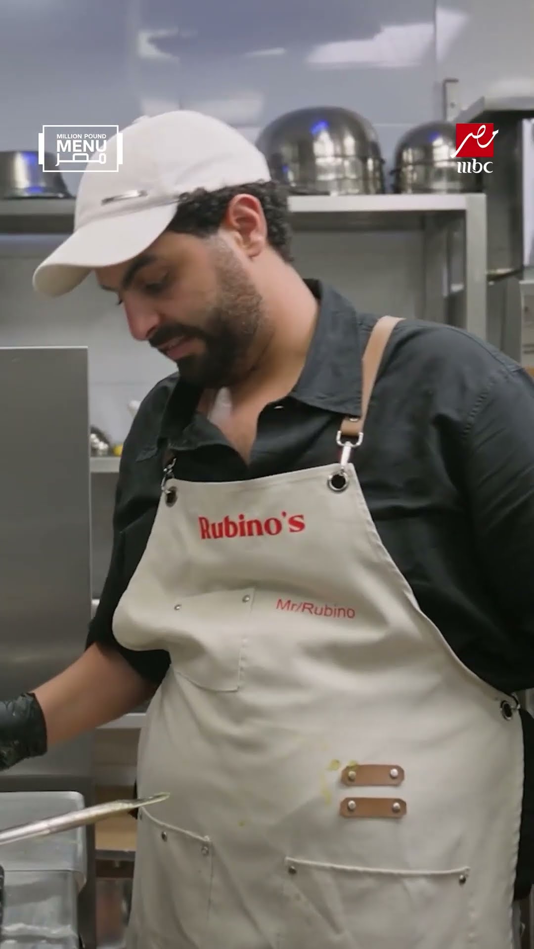 رواد أعمال من مختلف محافظات مصر بيجمعهم مطبخ Million Pound Menu مصر عشان يقدموا أطباق إيطالية