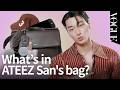 에이티즈 산의 가방 그리고 ‘BAD’ 챌린지에 대해 묻다 | MY VOGUE