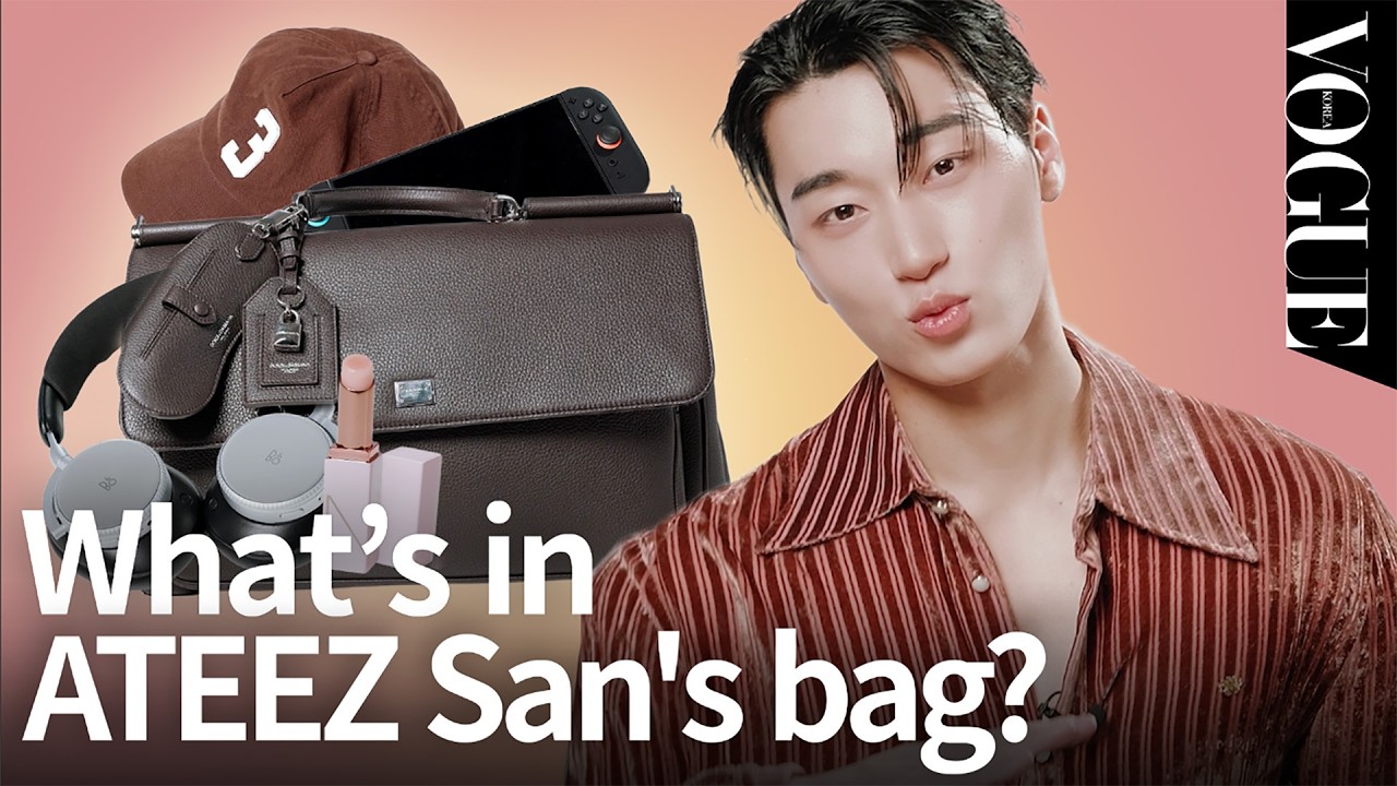 What's in ATEEZ San's Bag? | MY VOGUE - YouTube