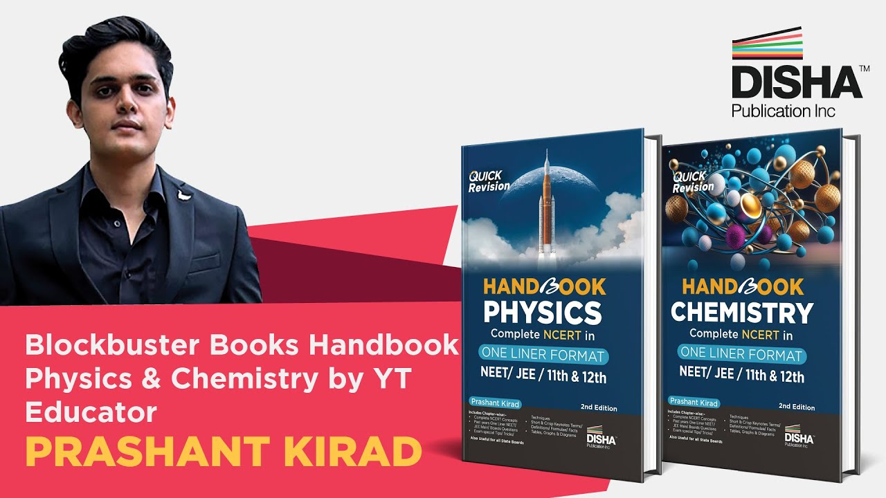 Disha Introduces Best JEE NEET Books By Prashant Kirad YouTube disha-introduces-best-jee-neet-books-by-prashant-kirad-youtube