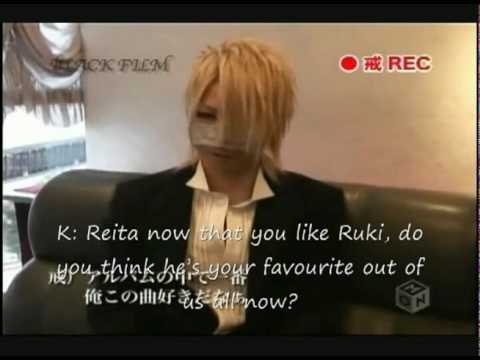 Reita Confesses His Love to Ruki (Tape)