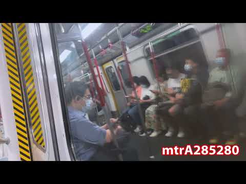 【報完錯站就壞報站廣播】荃灣綫 M-Train A267/A286 葵興至荔景（超強拍子機）