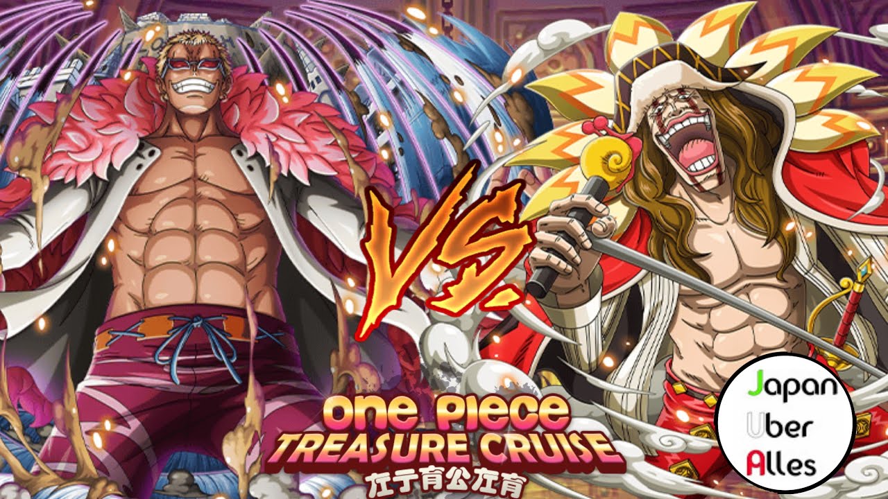 トレクル コロシアム改 ディアマンテ ドンキホーテ ドフラミンゴ Optc Doflamingo Vs Diamante Kai Driven Youtube