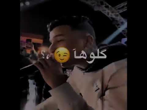 افجر حالات واتس مهرجانات عصام صاصا العيال على أيدها سلعه اتحبسنا مهرجانات حالات واتس عصام صاصا