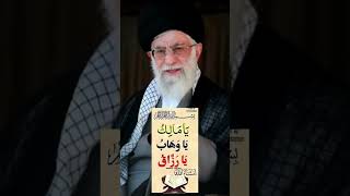 Powerful wazifa 💚🤲💚#duaa #wazifa #kuran #sharif #muslim #islamic #channel #shorts #trending