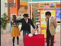 ER 1000スッキリテレビ紹介