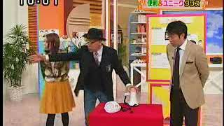 ER 1000スッキリテレビ紹介