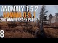 🔥 2ND ANNIVERSARY PATCH! STALKER ANOMALY 1.5.2 СБОРКА GAMMA 0.9.1! #8