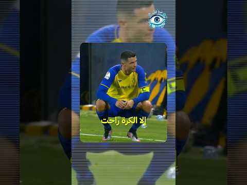 ماذا لوكنت أعمى ولمدة ثانية فقط معلومة اكسبلور Eyes ترند تيك توك 