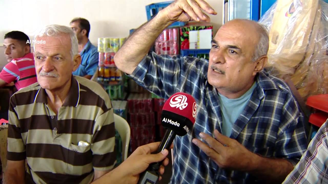 تقريريزن ساجد عن  ادمان العراقيين على الشاي