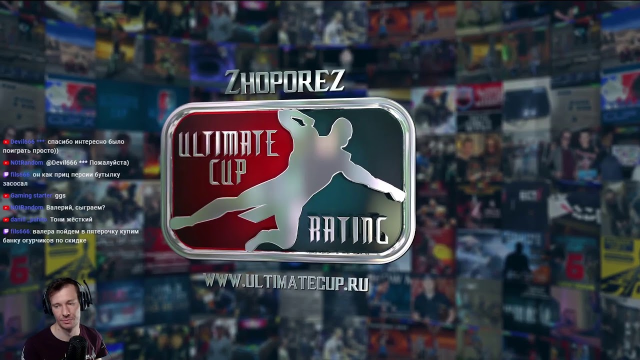 Шоуматч Friesen - Mafioso FT 23, все персонажи!