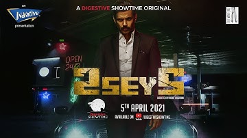 2 Sey 5 | Official Trailer | Zahid Ahmed | Short Film | Digestive Showtime |  Releasing 5th Apr 2021