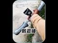 防震錘：抑制高壓線微風振動裝置#防震錘 #科普