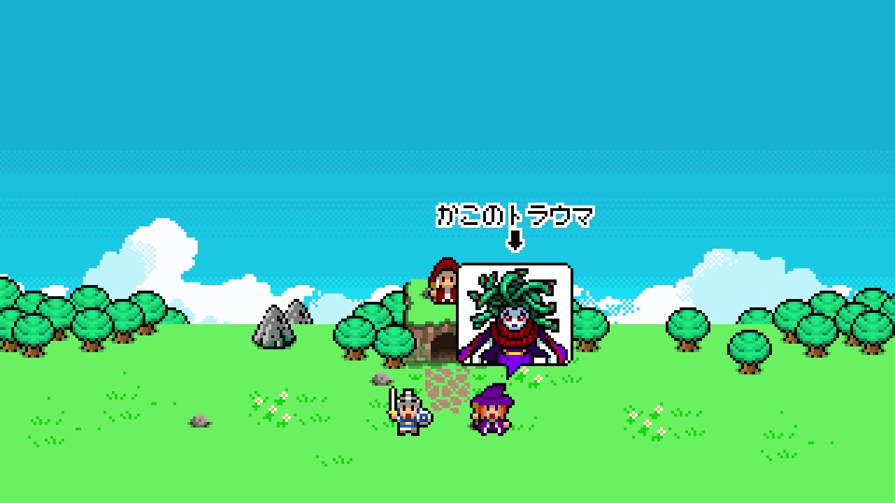 Witch & Hero III media thumbnail