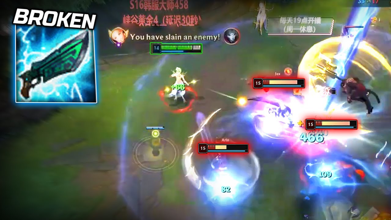 Rank 1 Lux : OLD HEXTECH GUNBALDE is Back Boy ... Engsub