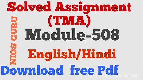 508 solved TMA, Ques.1 of assignment 1is wrongly typed see correct in description & Download pdf