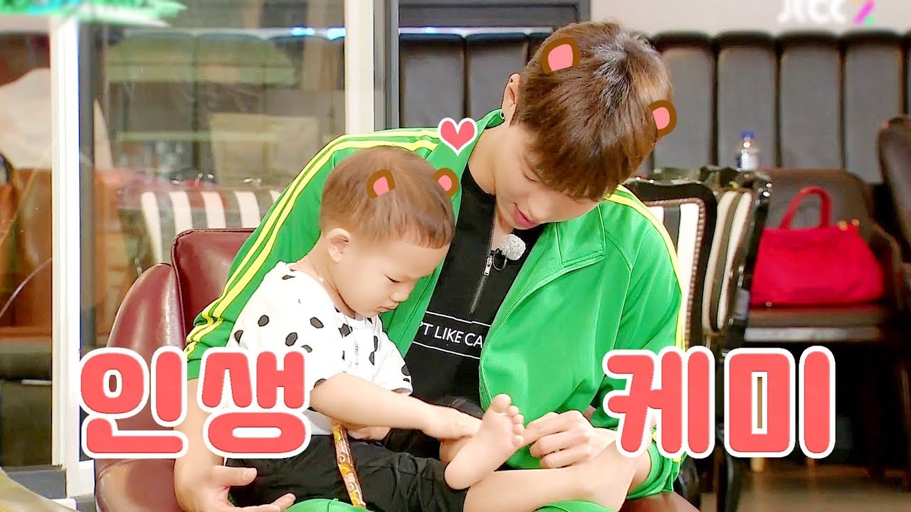 [몬스타엑스레이] 셔누와 애기들의 귀여운케미(feat. 강우)