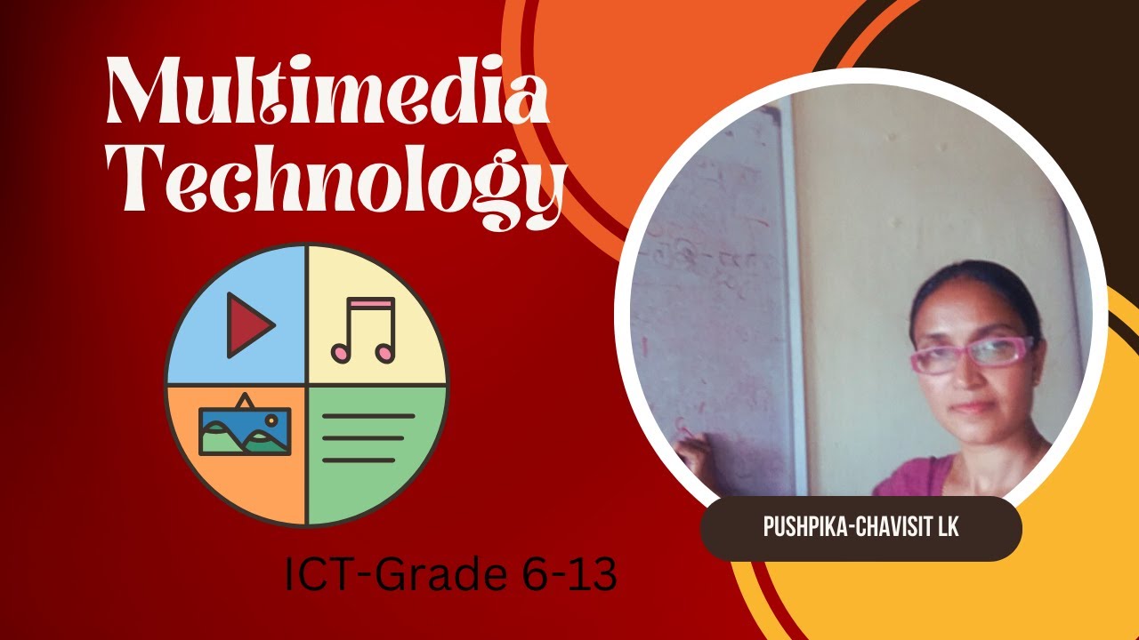 Multimedia Technology - YouTube