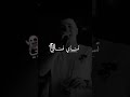 كيما دير ندير Tiktokvideo Explore Shorts Rai 
