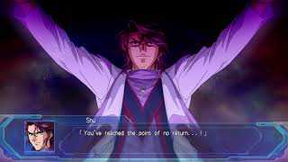 Granzon - Black Hole Cluster